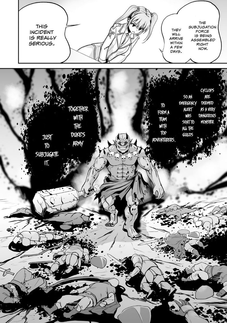 Jaryuu Tensei Chapter 6 26